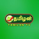 Tamilan TV