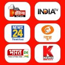 Hindi News Live TV