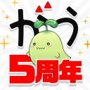 マンガがうがう～異世界漫画・悪役令嬢まんがが読める～