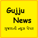 GujjuNews