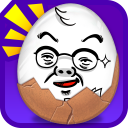 삶은 계란 (육성, 재배 게임)