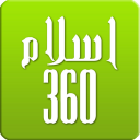 Islam360: Quran, Hadith, Qibla