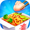 Chinese Food - Lunar Year!