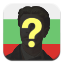 Познай Личността