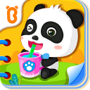 Baby Panda's Daily Life