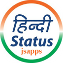 Sad Hindi Shayari SMS  2020