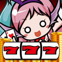 スロットストリート【パチスロ好きのカジノ＆スロット】