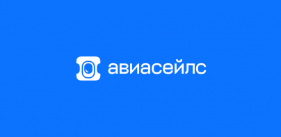 Aviasales — Сheap flights