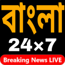 Bengali Live TV News 24×7
