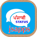 punjabi status sms 2020