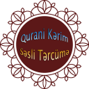 Qurani Kərim. Səsli Tərcümə
