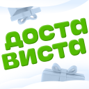 Dostavista — работа курьером