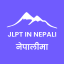 JLPT IN NEPALI
