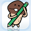 Mushroom Garden Workbook