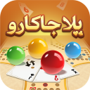 Yalla Jackaroo - Classic