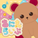 あにまらいぶ-リズムゲーム・おとげー・達人・スプランキー