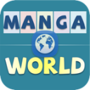 Manga World