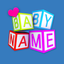 Baby Name - Simple! Free