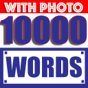 IELTS English Vocabulary