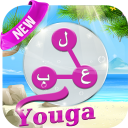 تحدي وصلة كراش 2020