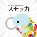 スモッカ 賃貸物件検索アプリ　賃貸・物件・家・部屋・不動産